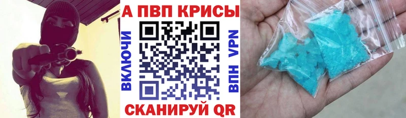 Магазин наркотиков Лихославль Конопля  СК  ГАШ  Меф  МЕГА ССЫЛКА  COCAIN 