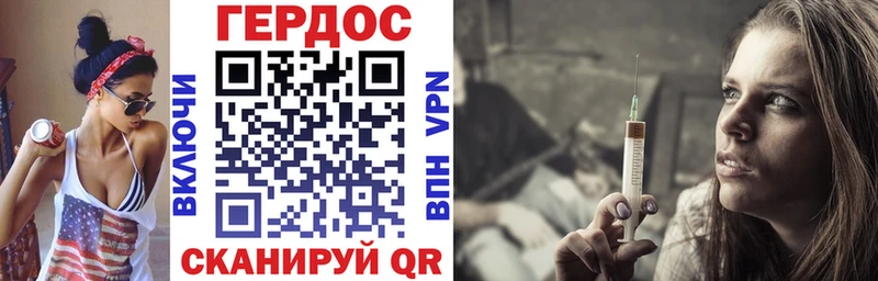 цена   blacksprut зеркало  ГЕРОИН VHQ  Лихославль 