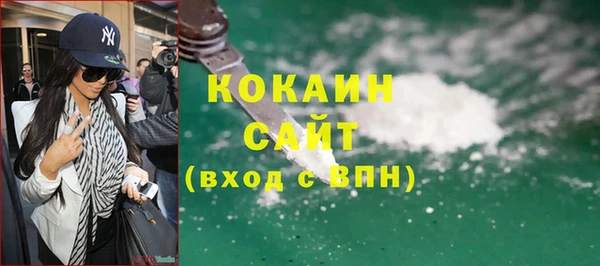 скорость Верея