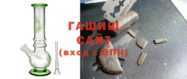 мефедрон VHQ Верхнеуральск