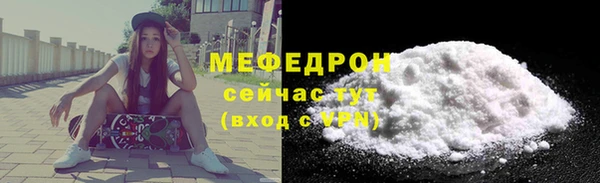 скорость Верея