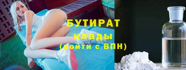 мефедрон VHQ Верхнеуральск