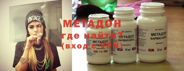 скорость Верея