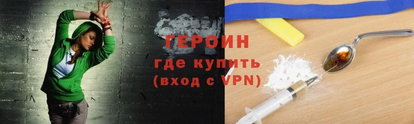 скорость Верея