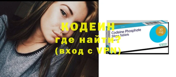 мефедрон VHQ Верхнеуральск