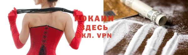 мефедрон VHQ Верхнеуральск