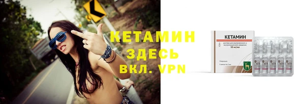 скорость Верея