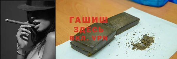мефедрон VHQ Верхнеуральск
