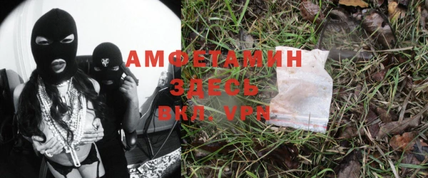 мефедрон VHQ Верхнеуральск