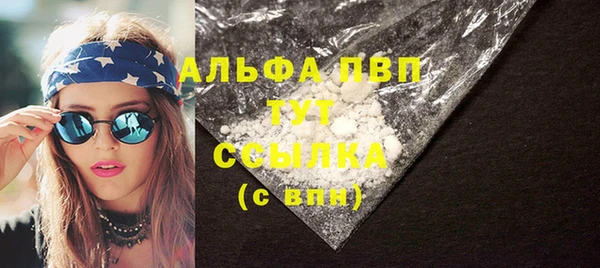 скорость Верея