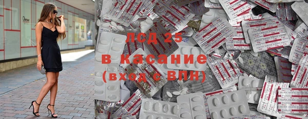 мефедрон VHQ Верхнеуральск