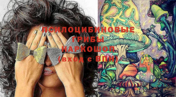 скорость Верея