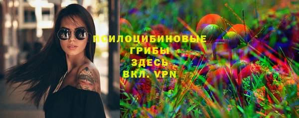 мефедрон VHQ Верхнеуральск