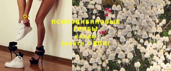 мефедрон VHQ Верхнеуральск