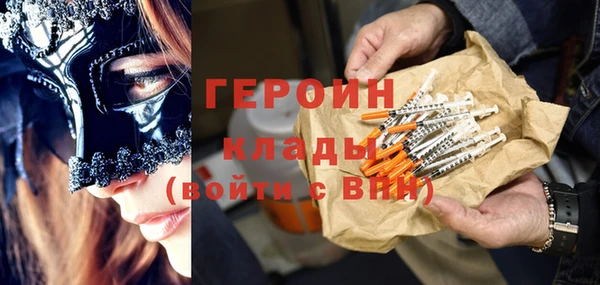 мефедрон VHQ Верхнеуральск