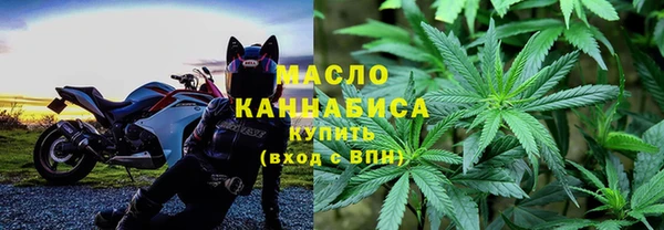 мефедрон VHQ Верхнеуральск