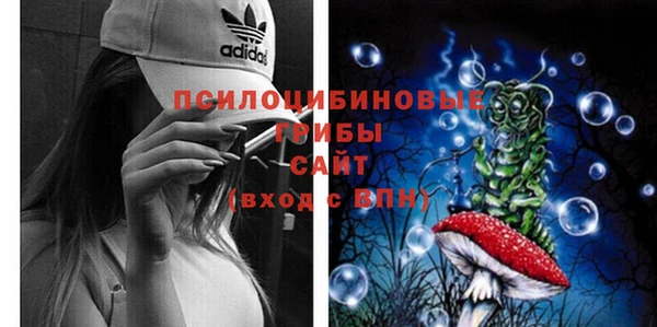 скорость Верея