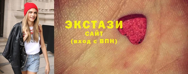 скорость Верея