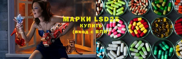 мефедрон VHQ Верхнеуральск