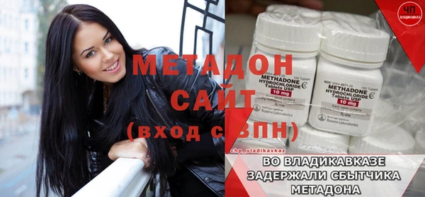 скорость Верея
