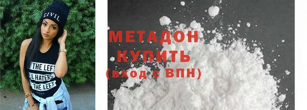 мефедрон VHQ Верхнеуральск