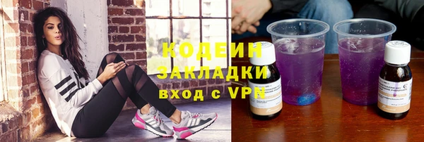 скорость Верея