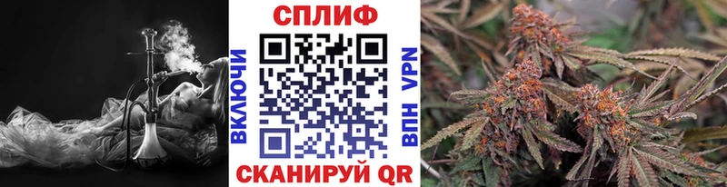 ОМГ ОМГ ссылки  магазин  наркотиков  Лихославль  Бошки Шишки THC 21% 